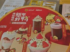 -满记甜品(巴黎春天宝山店)