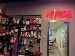 -NRG 健身私教CLUB(云山路店)