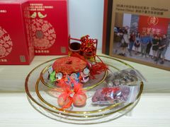 -喜万年年.嫁女饼.顺德特产(华侨城店)