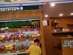 门面-百果园(徐东兴华店)