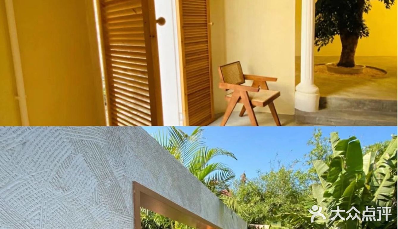 環境舒服可以坐一個下午，位置在678附近