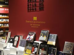 -西西弗书店&矢量咖啡(凯德晶萃广场店)