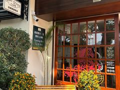 -安德鲁饼店(总店)