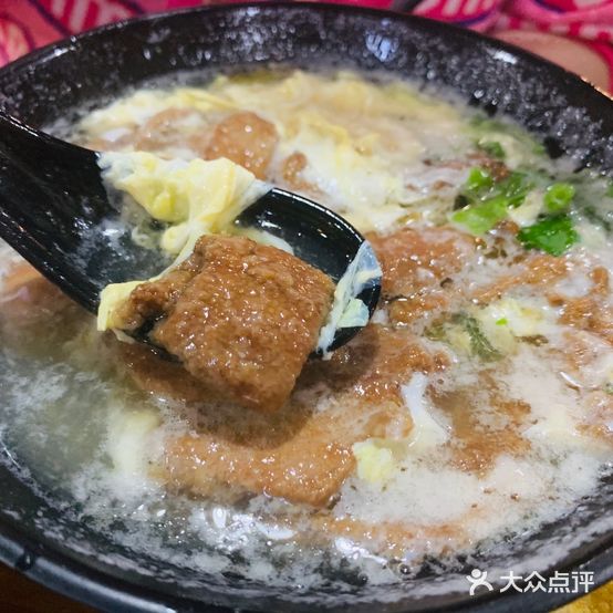 食客