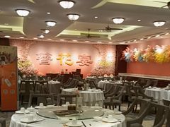 -丰鲤楼•闽南茶楼(仟禧汇店)
