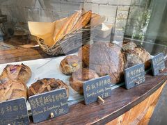 -O'mills Sourdough Bakery&Bistro(永嘉路店)