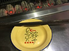 -马路牙子地桌烤肉(工体店)