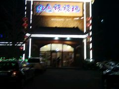 -红色根据地文化主题酒店(太湖街店)