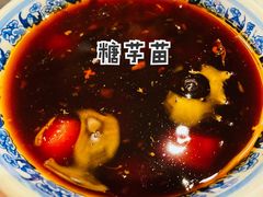 古法糖芋苗-南京大牌档(龙湖长楹天街店)