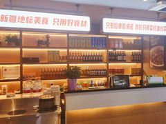 -俭寨大盘鸡·缸子肉·小公鸡·新疆菜(云通店)