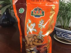 -芦庄子桂顺斋(和平路总店)