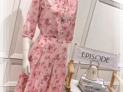 -伊势丹(现代城店)