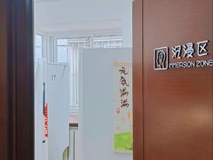 -北青自习室(清源路店)