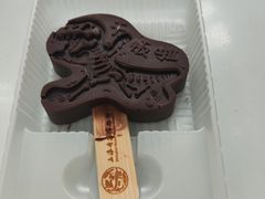 -1868 Café(上海自然博物馆店)