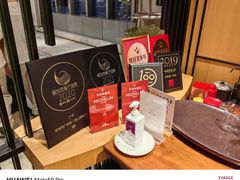 -花城苑广府菜(侨鑫店)