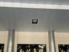 -清真·白记年糕(牛街北口店)