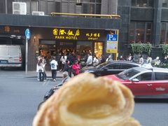 原味大蝴蝶（甜）-国际饭店·帆声西饼屋(黄河路店)