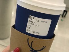-luckincoffee瑞幸咖啡(冠福大厦店)