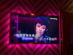 -纯K(西湖店)