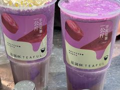 -星满杯TEAFUL(罗湖东门店)