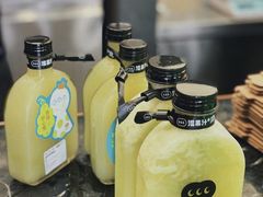 -混果汁(福田领展中心城店)