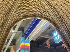 -汤W城市微度假(仓山店)