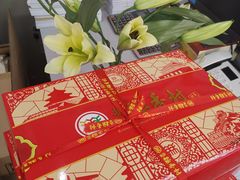 -北京稻香村(丰管路店)