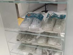 -福奈特洗衣洗鞋(宝华广场店)