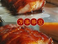 -香樟花园新粤料理(无锡万象城店)