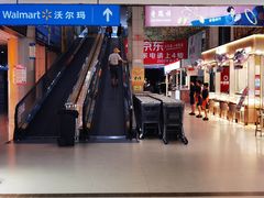 -沃尔玛(中山北路店)
