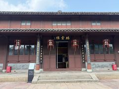 -王阳明故居
