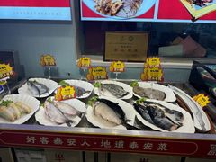 -老山东·山东菜(鲁菜名店)