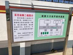 -南大港湿地风景区