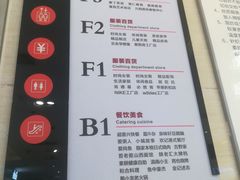 -优品汇生活广场