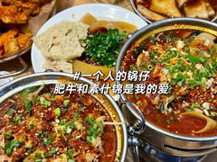 -宝葫芦茶食铺(万达店)