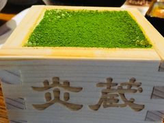-炎蔵牛舌烤肉