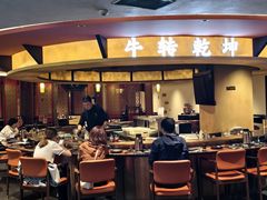 -牛将军•涮肉•烤肉(北京王府井·故宫店)