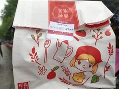 -西树泡芙(湖滨银泰in77B区店)