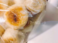芝麻一口酥-宋记饼家(石门二路店)