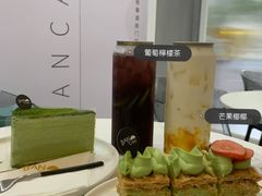 -BanCake·法式千层·拿破仑專門店