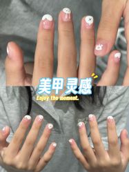 点击看大图 -鲸彩·美甲美睫科技护肤