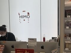-海马体照相馆(广州新世界云门New park店)