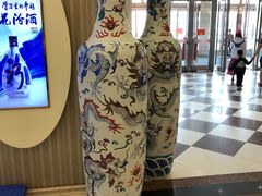 -三旗百汇商品城