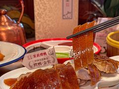 -小吊梨汤·北京菜·烤鸭(王府井银泰in88店)