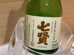 -鮨青(恒基名人购物中心店)