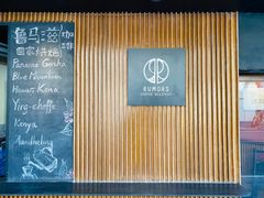 -RUMORS COFFEE ROASTERY鲁马滋咖啡(湖南路店)