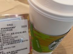 -星巴克臻选(莘庄仲盛店)