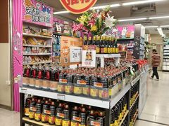-华润万家(荔湾店)