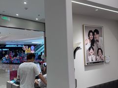 -海马体大师店(广州天汇广场IGC大师店)