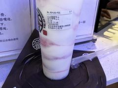 山水莓莓芝士-眷茶(赛格国际购物中心店)